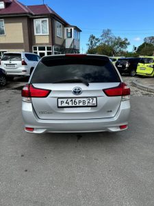 Toyota Corolla Fielder Hybrid