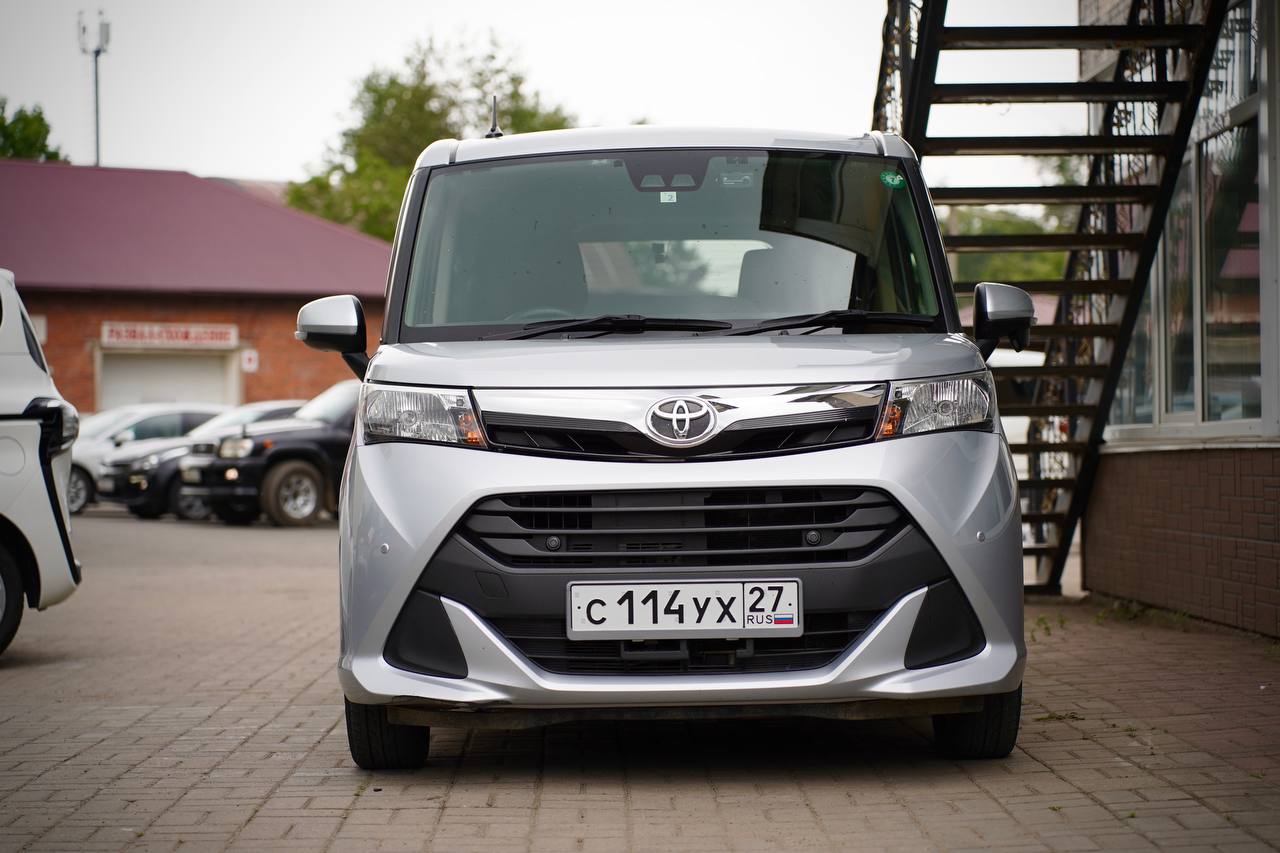 Toyota Tank