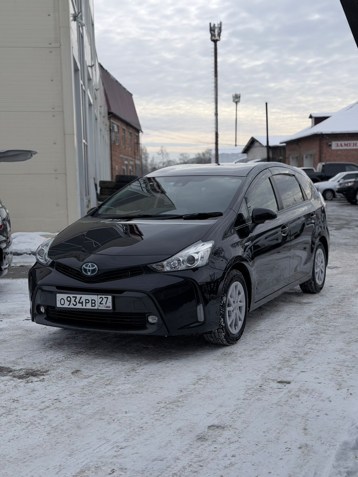 Toyota Prius A Hybrid