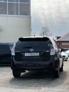 Toyota Prius A Hybrid