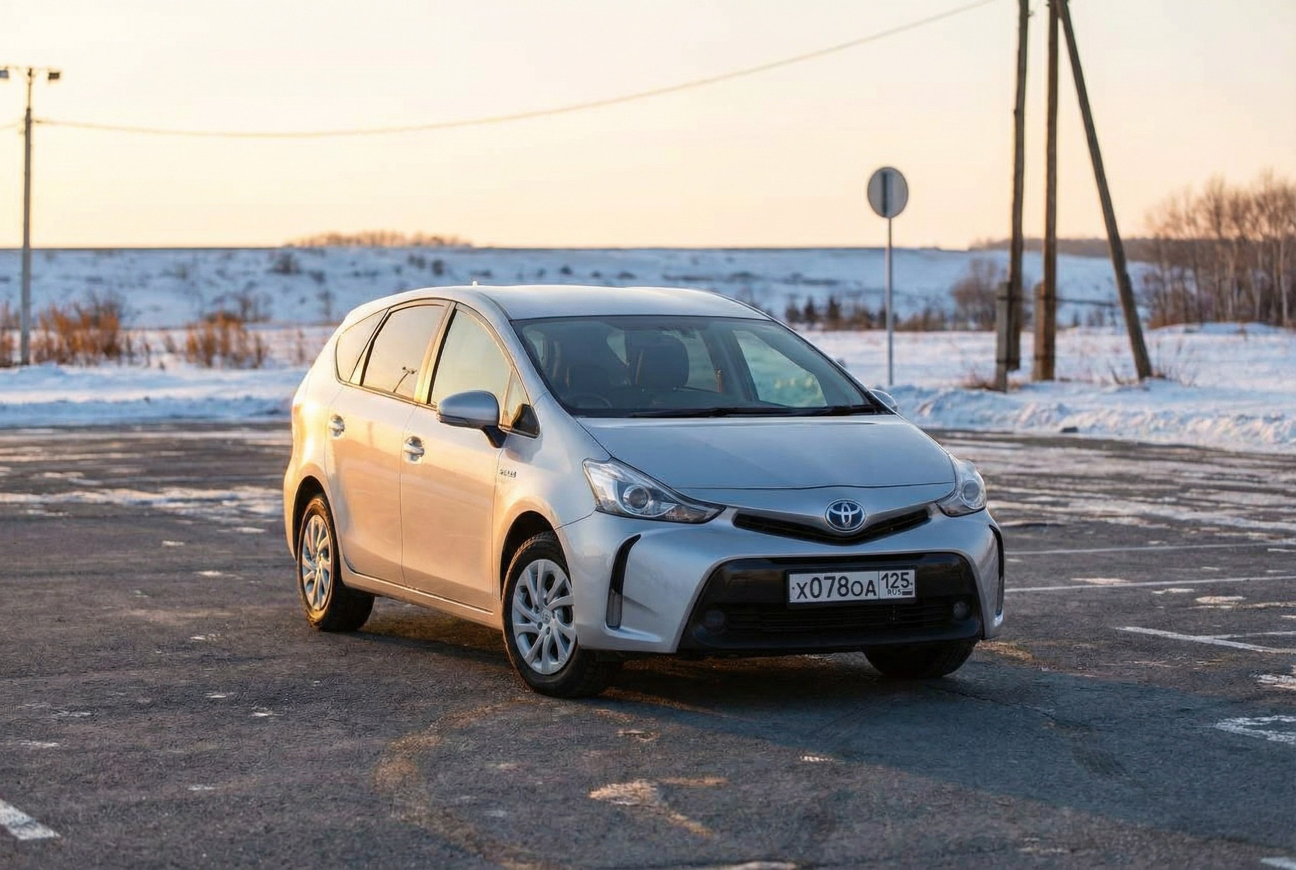 Toyota Prius A Hybrid